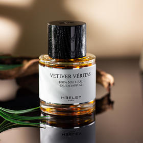 詹姆斯·海利 真理香根草 James Heeley Vetiver Veritas 分装
