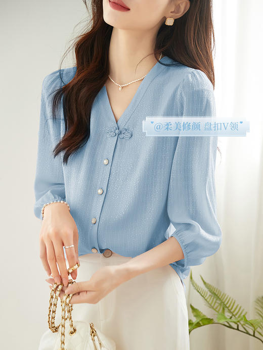 【129选3件，不退换】熙世界七分泡泡袖雪纺衫女春夏2025春秋新款气质V领小衫别致上衣 商品图1