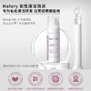 【超值2瓶装】澳洲Malory 蔓越莓私处清洁泡沫 150ml*2瓶 商品缩略图3