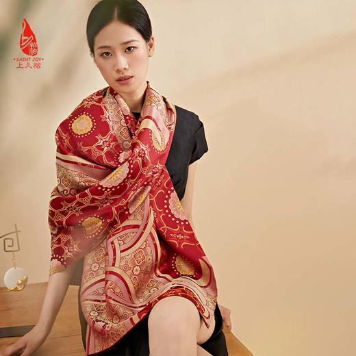 SAINTJOY/上久楷 宋锦双面披肩 如意盘长 CJ13262-1 商品图8