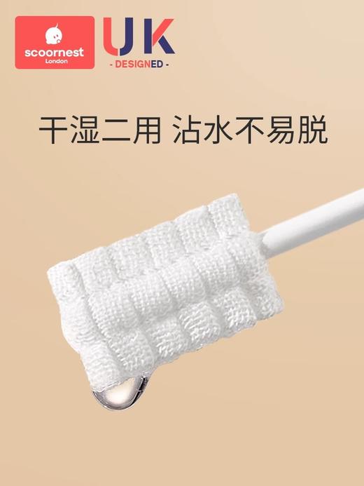 婴儿口腔清洁器新生儿乳牙棉棒牙刷幼儿宝宝0-3岁洗舌苔纱布神器 商品图3