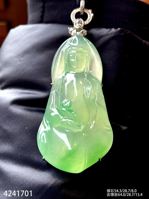 高冰木那观音吊坠【4241701】具体价格微信咨询 商品图0