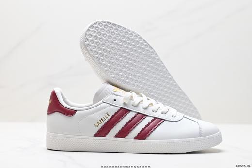 阿迪达斯Adidas Originals Gazelle Indoor休闲运动板鞋CQ7155男女鞋 商品图4