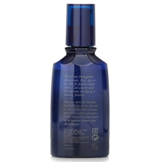 ORIBE - 羽柔轻盈护发精油 商品图2