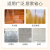 【居家清洁好物！地板香氛清洗剂】沫檬同款地板清洁剂门窗瓷砖拖地抑菌清洗剂整箱清洁液木地板，一瓶解决全屋清洁，适用于多种木地板/瓷砖/家具清洁护理。 商品缩略图1