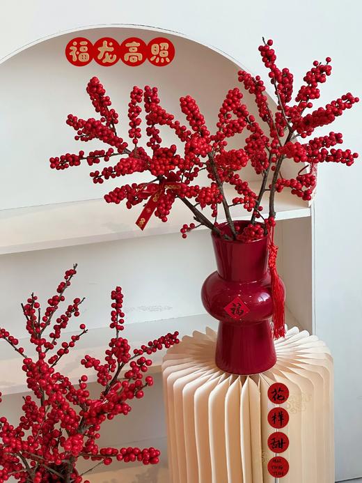  一路生花 · 冬青瓶花  商品图3
