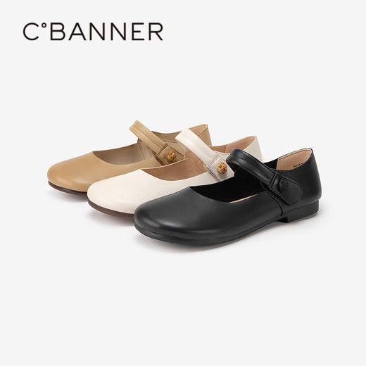 【古与新】千百度羊皮玛丽珍鞋春季小香风单鞋女平底鞋百搭A24100989 商品图1
