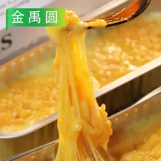 金禹圆芝士系列(芝士阿方索芒果焗南瓜/芝士玉米/耶鲁芝士焗紫薯/芝士榴莲焗红薯/耶鲁芝士焗香芋) 186g/盒 35盒/件 商品图2