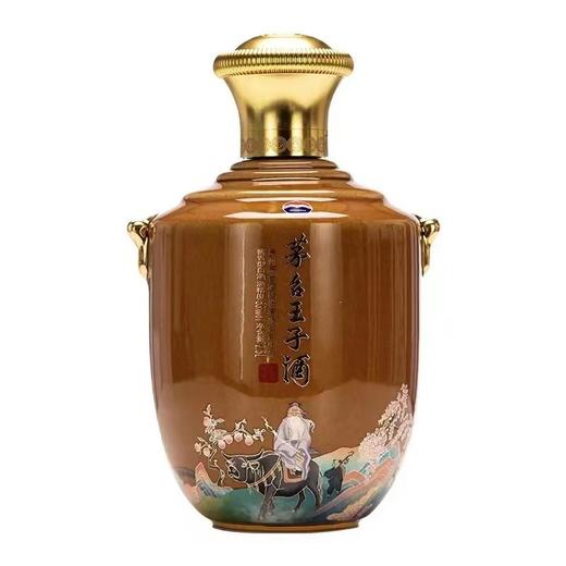 茅台王子酒生肖酒 辛丑牛年 酱香型白酒 53度 2.5L 高端收藏 传承佳酿 72小时发货 商品图2