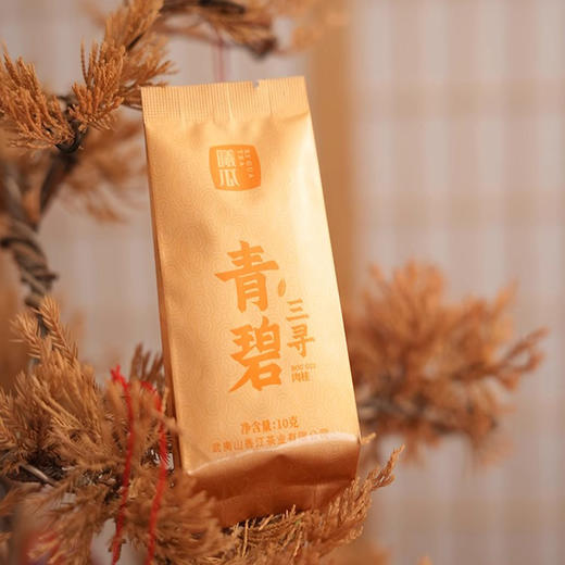 曦瓜三寻·青碧 碧石岩肉桂 商品图2