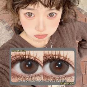 GUGUCON半年抛·心软的神·14.5mm(着色参考13.8mm) 0-1000度(有525/575) 韩产进口·(建议佩戴3-4个月左右更换)