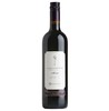 克拉吉酒庄吉布利梅洛红葡萄酒 Craggy Range Merlot Gimblett Gravels/ 商品缩略图0