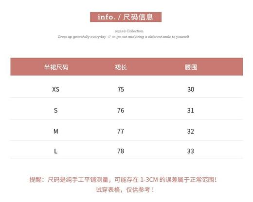 金蘑菇菇【绒绒小糯米】黑标纱线！连帽休闲针织套装～腈纶26黏胶纤维26聚酯纤维26锦纶19羊绒5 商品图2