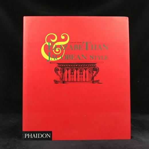 伊丽莎白与雅各宾风格图集 数百幅插图 精装大16开 商品图0