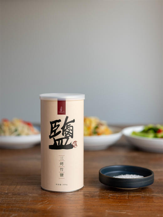 三烤竹盐 商品图6