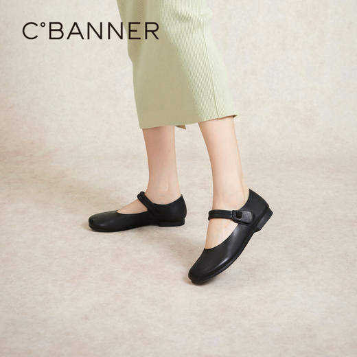 【古与新】千百度羊皮玛丽珍鞋春季小香风单鞋女平底鞋百搭A24100989 商品图2