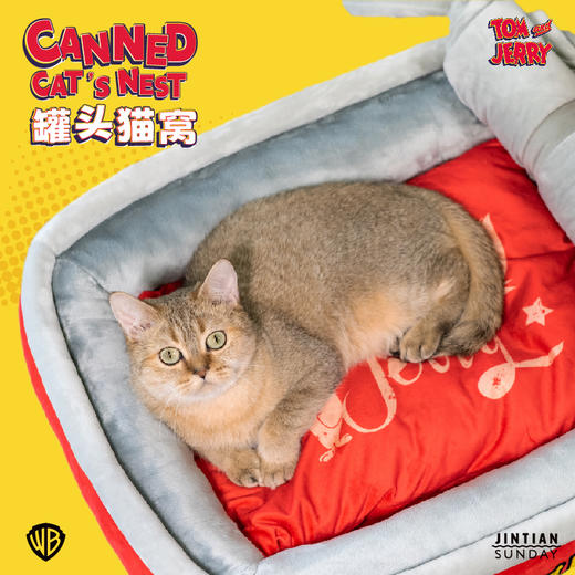 POPSUNDAY 猫和老鼠 猫窝 四季通用猫和老鼠宠物窝沙发 商品图4