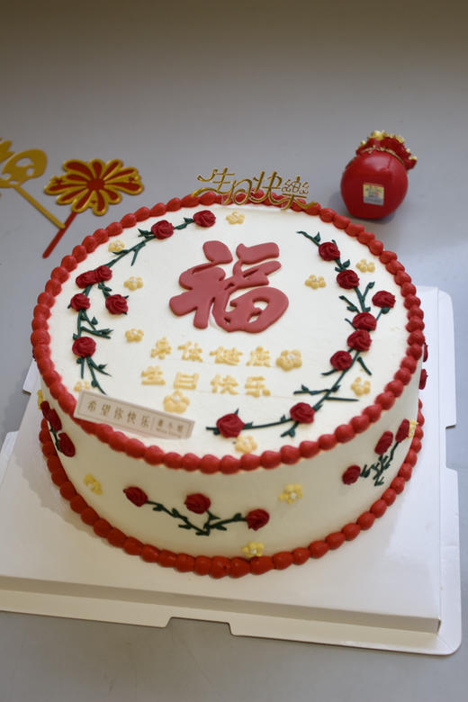 福蛋糕（翻糖款） 商品图1