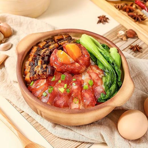 广州酒家大四喜腊味礼盒500G 商品图3