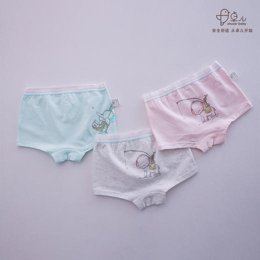 【四季内裤】卓儿女童纯棉平角裤内裤适合2岁-12岁 商品图3