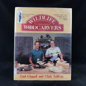 野生动物木雕指南 约200幅插图 精装16开