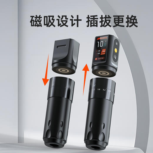 马牌FY018可调行程无线纹身笔IPS彩屏割线打雾一体惊蛰刺青器材 商品图3