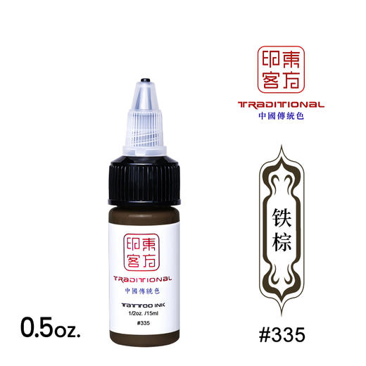 东方印客彩色0.5盎司（大链接放不下，此链接持续更新中......） 商品图6