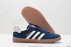 阿迪达斯Adidas Originals Gazelle Indoor休闲运动板鞋CQ7155男女鞋 商品缩略图4