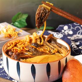 羊肚菌汤包 30克*3包 简易泡发 轻松煲煮