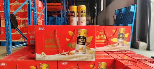 均瑶每日坚果礼盒 商品图0