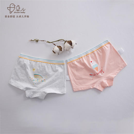 【四季内裤】卓儿女童纯棉平角裤内裤适合2岁-12岁 商品图2