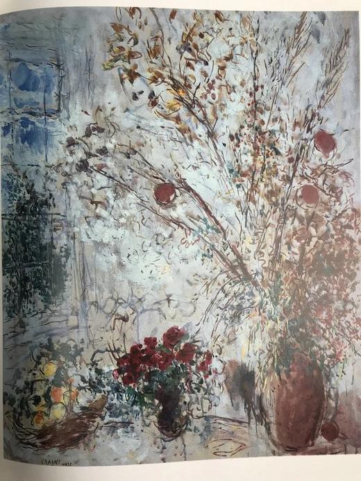 发现夏加尔：来自俄国与私人收藏 300余幅插图 精装8开 商品图14