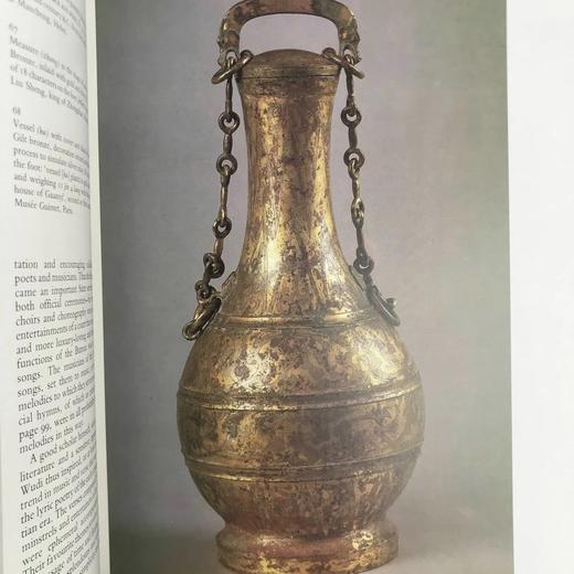 中国汉王朝图集 158幅插图（30幅彩色） 精装大16开 商品图6