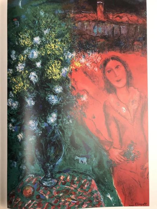 发现夏加尔：来自俄国与私人收藏 300余幅插图 精装8开 商品图12