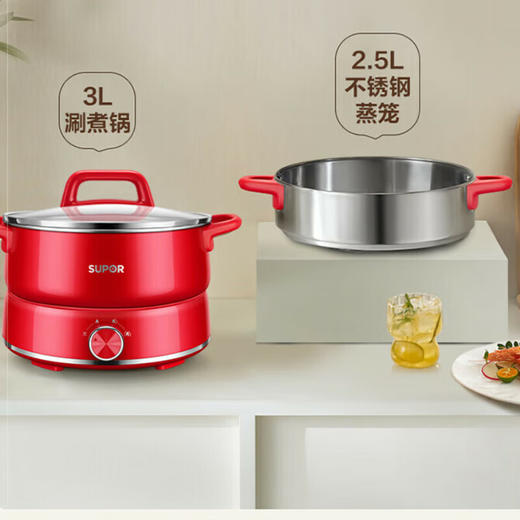 苏泊尔（SUPOR）多功能锅 家用3L 电火锅电煮锅 便携电蒸锅 电炒锅 分体式设计 1300W大功率 上蒸下煮火锅 专用锅H22YKX55A 商品图1