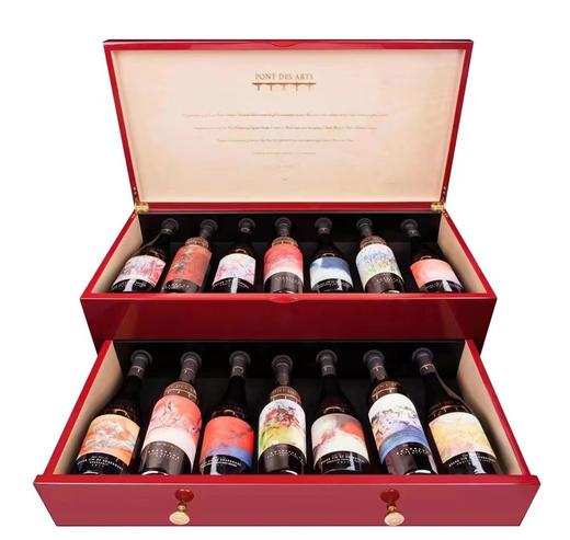 庞狄莎“向赵无极致敬”特别纪念版(14瓶装)仅1套·法国前总理亲笔签名 商品图0