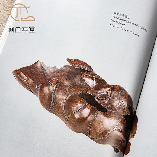 【绝版好书】雕刻之珍——明清木刻精選 商品图8