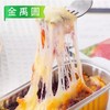 金禹圆芝士系列(芝士阿方索芒果焗南瓜/芝士玉米/耶鲁芝士焗紫薯/芝士榴莲焗红薯/耶鲁芝士焗香芋) 186g/盒 35盒/件 商品缩略图0