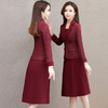 春款简约，中长款洋气内搭连衣裙短款通勤小香风外套两件套QYM-XYKL-4828-L 商品缩略图2