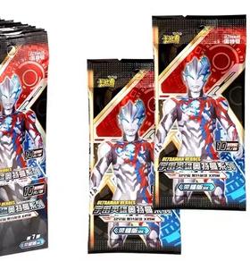 奥特曼X档案荣耀版SL第7弹10元卡包