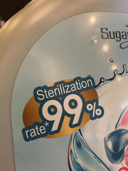 出韩国！ sugarangel洗衣凝珠~160颗！8倍洁净留香除螨洗衣液/桶装 商品图3