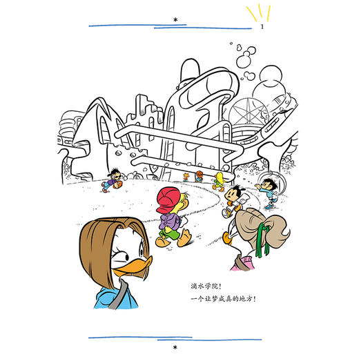 幽灵和羽毛 商品图2