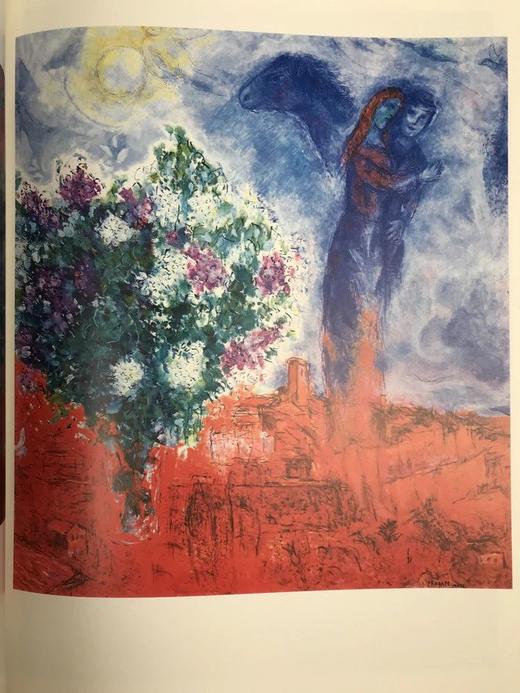 发现夏加尔：来自俄国与私人收藏 300余幅插图 精装8开 商品图11