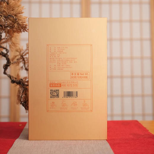 曦瓜三寻·金魁武夷岩茶金交椅肉桂 商品图3