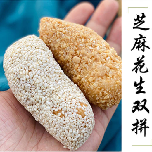 桂林   拉丝麻通 商品图4