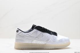 耐克Nike SB Dunk Low休闲运动板鞋FN0315-110男女鞋