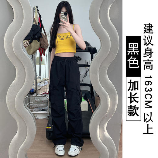 春秋款【2025年新款 粉色工装裤女】高腰阔腿裤 休闲风长款裤子 显瘦长裤 商品图6