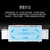 海尔（Haier）冰柜商用大容量429升 超低温冷藏冷冻雪柜 深冷速冻智能控温冷柜BC/BD-429HEM 商品缩略图3