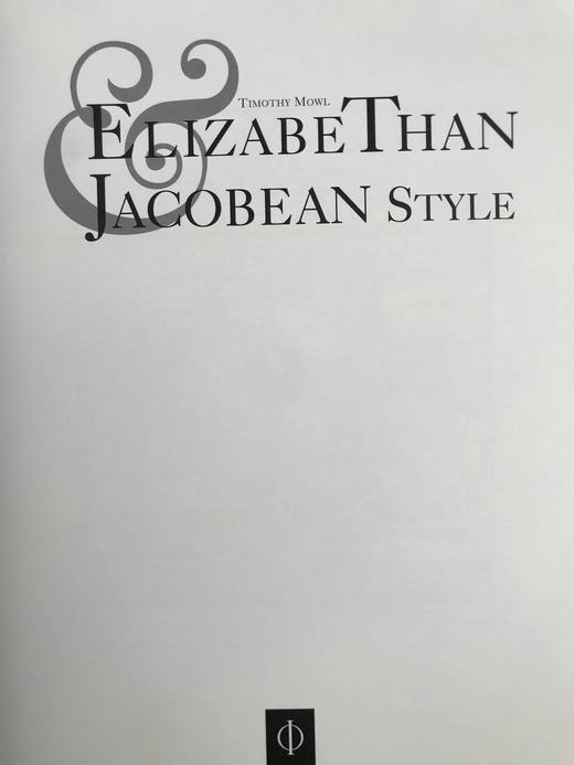 伊丽莎白与雅各宾风格图集 数百幅插图 精装大16开 商品图3