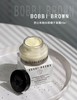 BOBBI BROWN 芭比布朗维他命妆前柔润底霜 橘子面霜50ml/100ml 卡粉救星 商品缩略图0